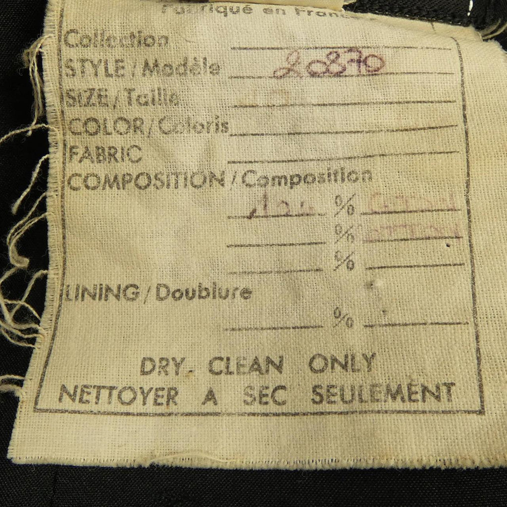 Chanel Suit Set