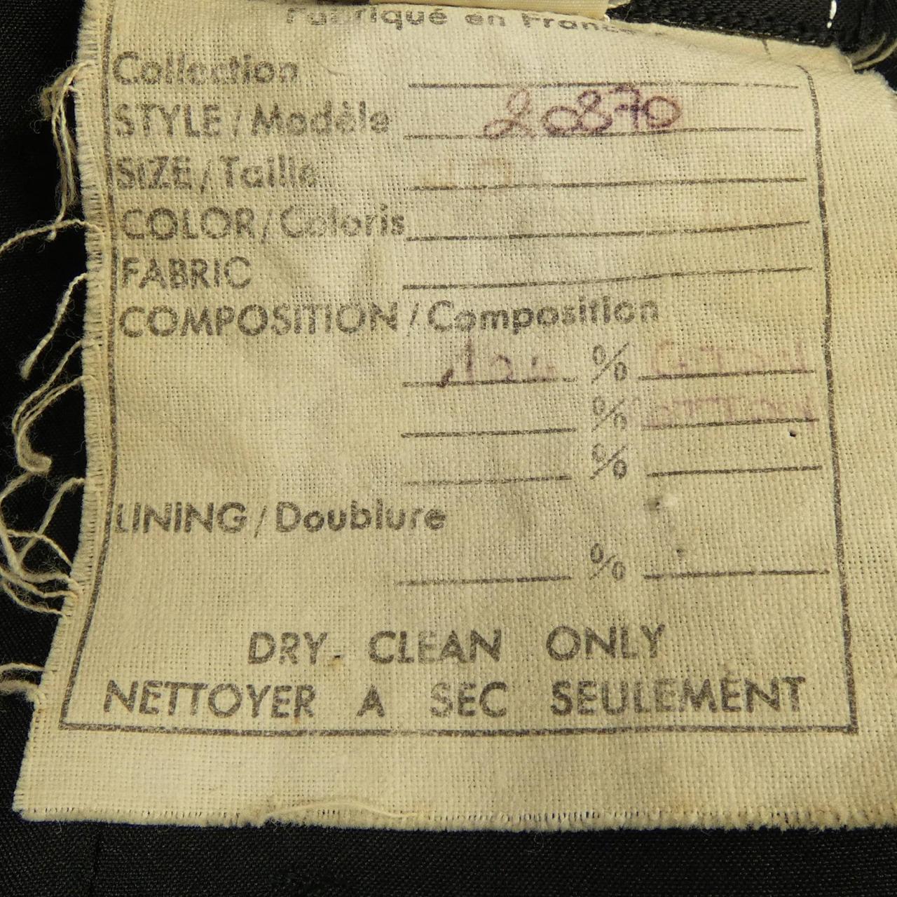 Chanel Suit Set