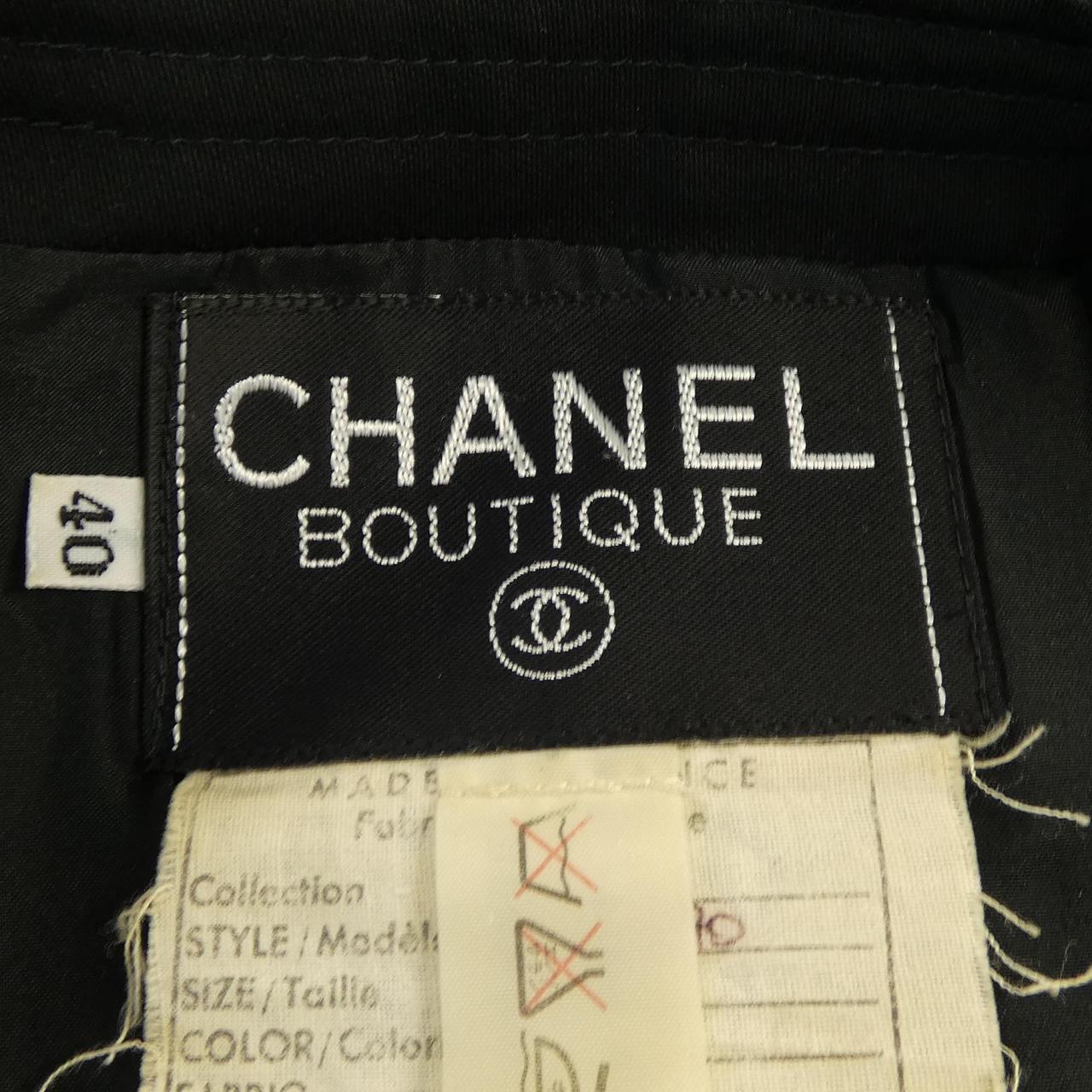 Chanel Suit Set
