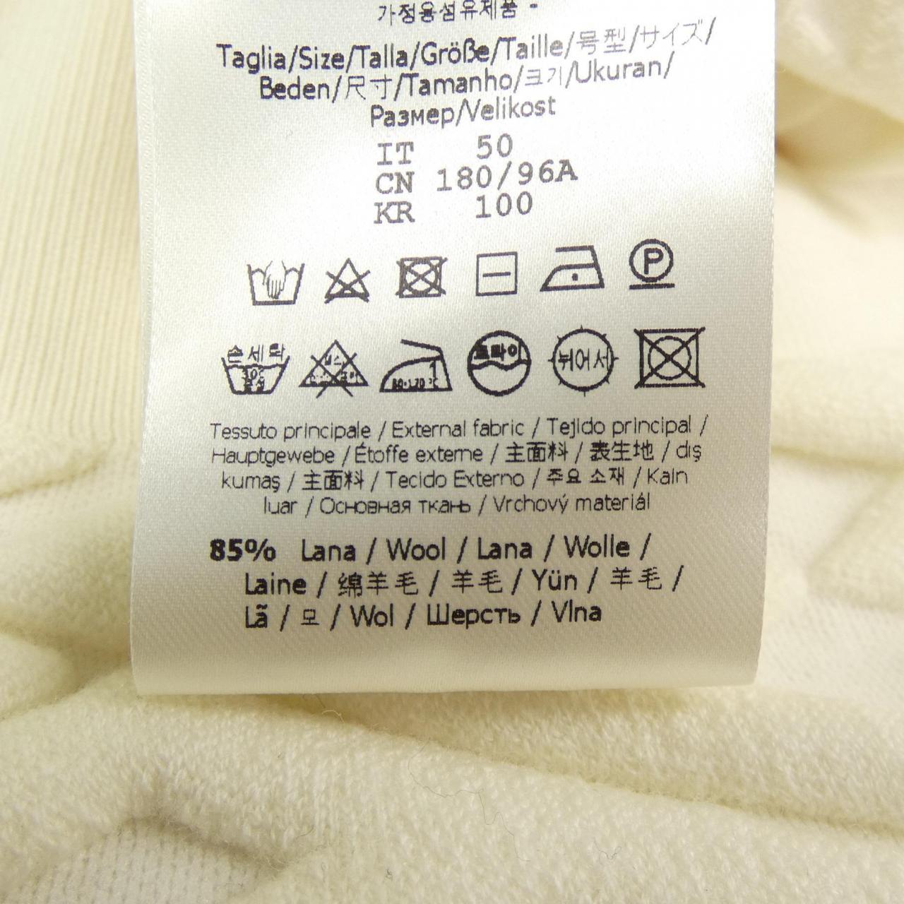Fendi FZX061 AL3M Knit