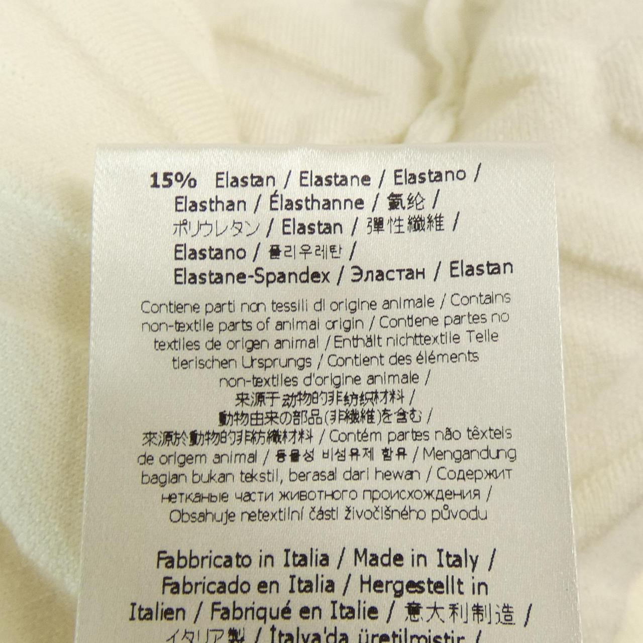 Fendi FZX061 AL3M Knit