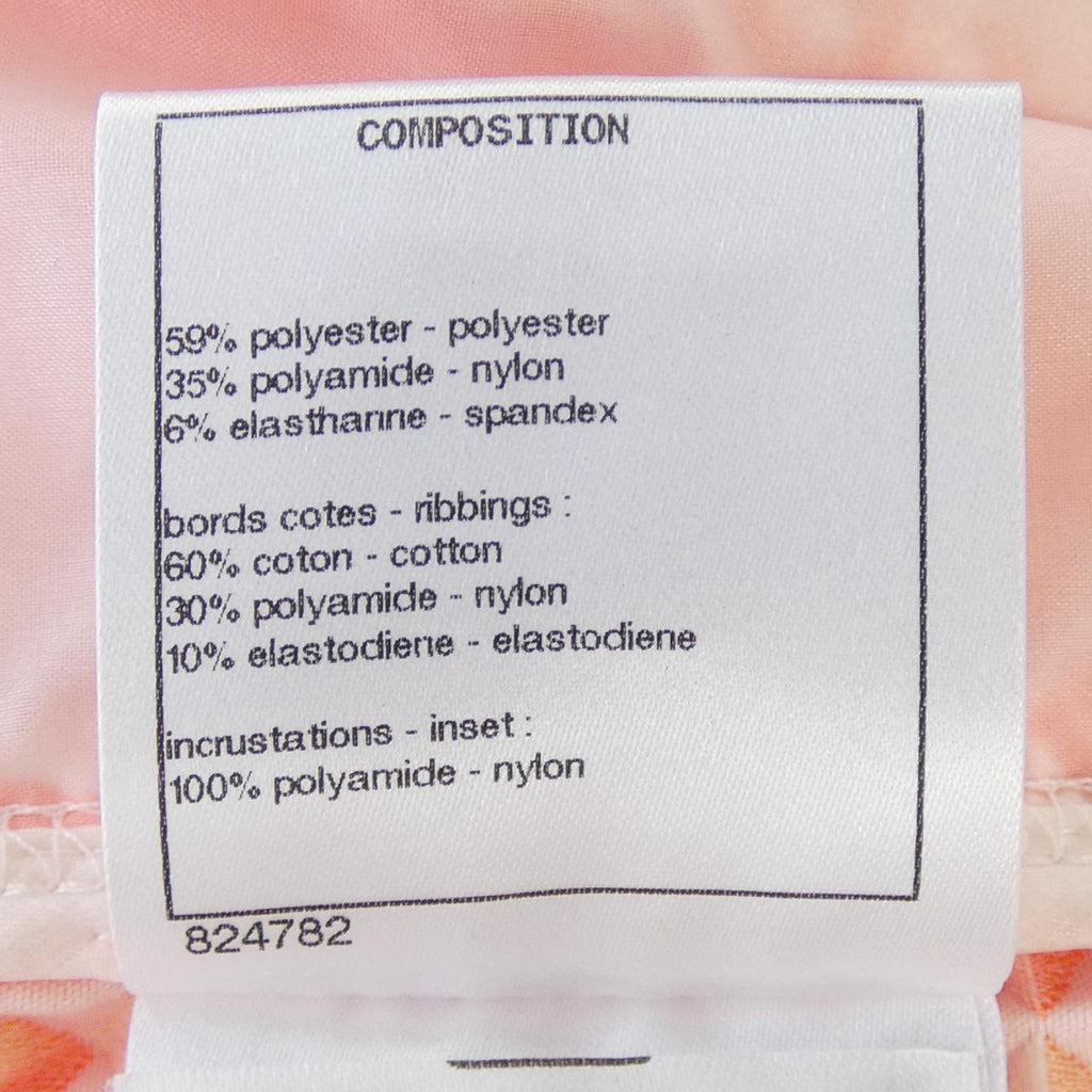 Chanel P55854V42132 Blouson