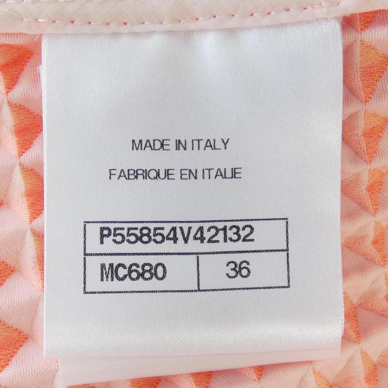 Chanel P55854V42132 Blouson