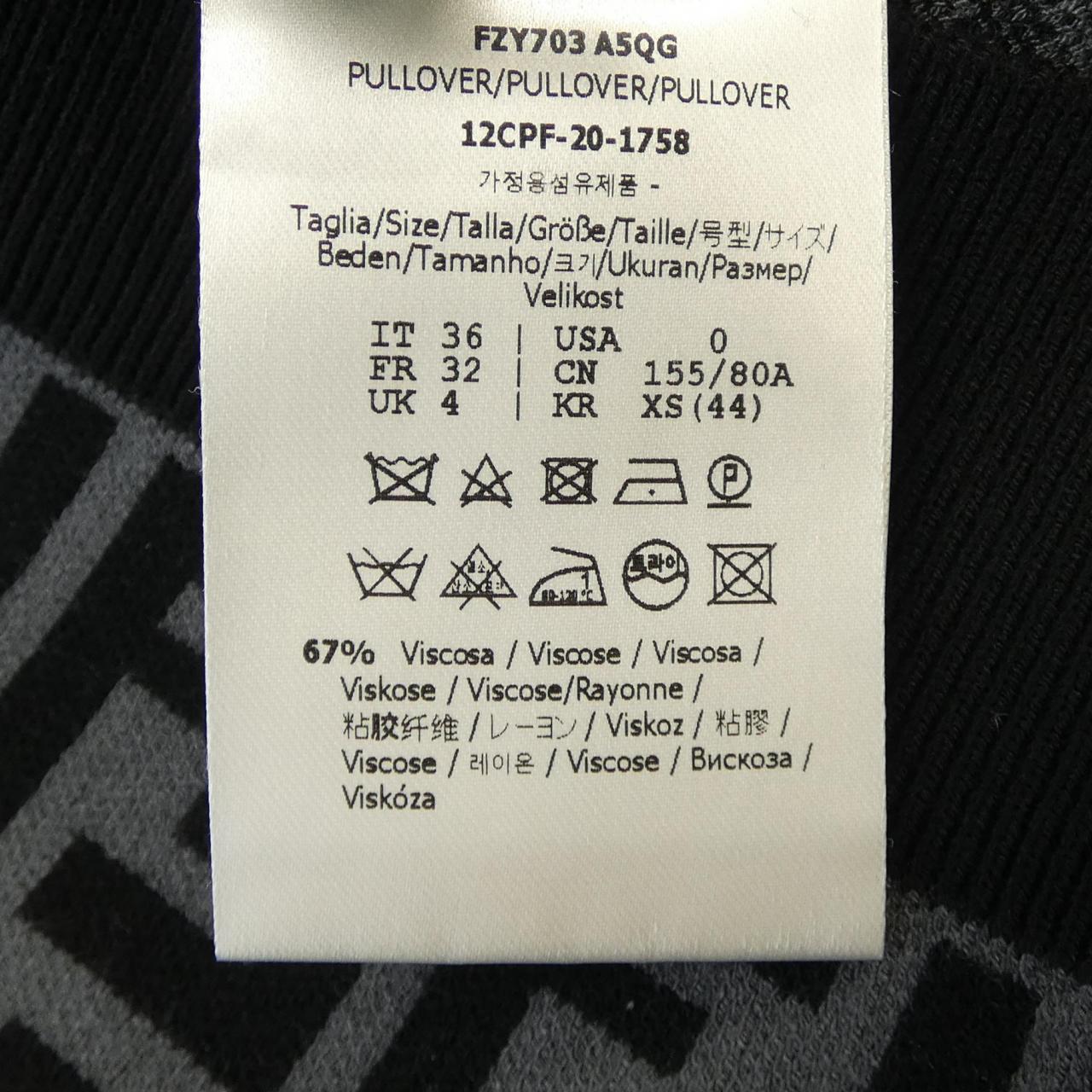 Fendi FZY703 A5QG Knit