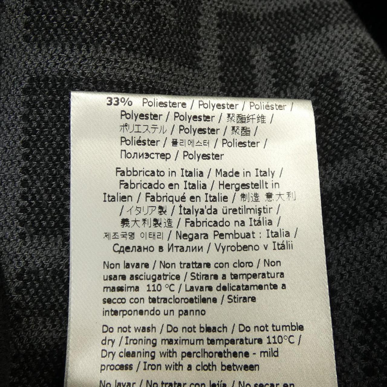 Fendi FZY703 A5QG Knit