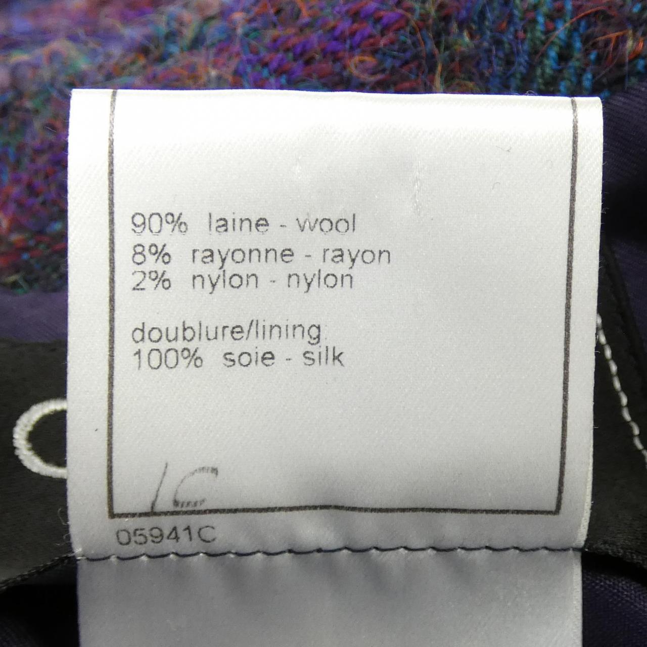 Chanel P09182V05802 97A Collarless Jacket
