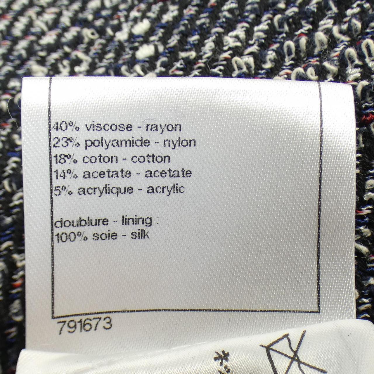 Chanel P37634V27256 Dress