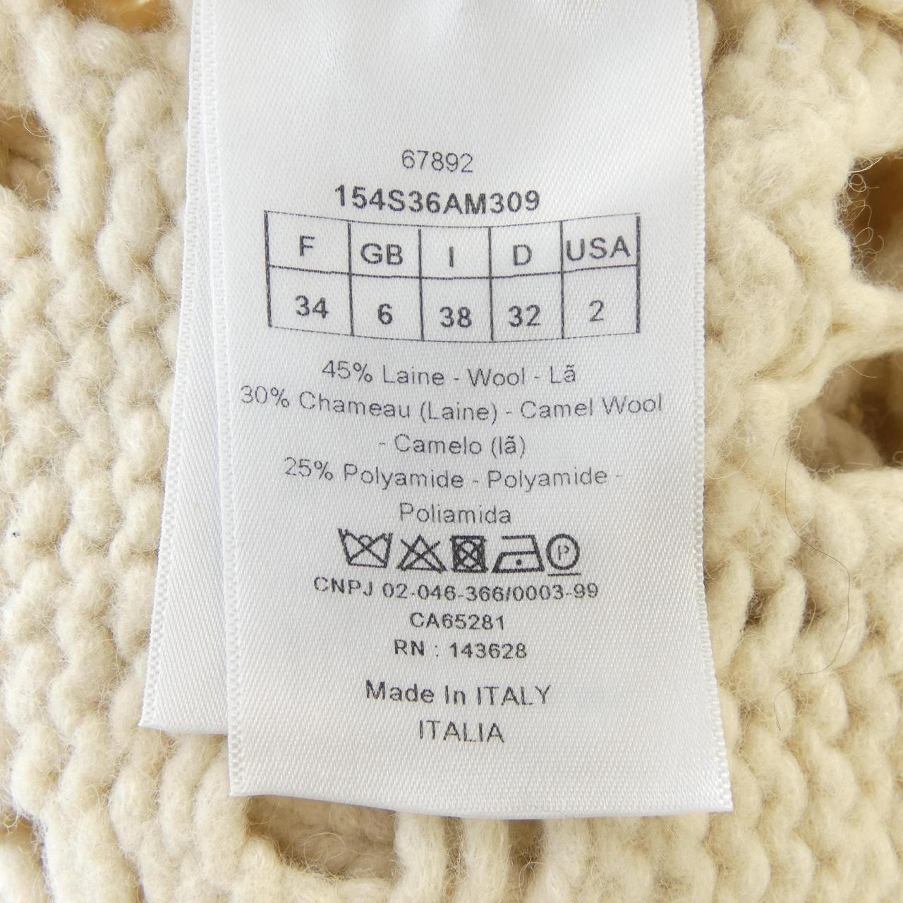 Christian Dior Knit Cashmere Blend Top