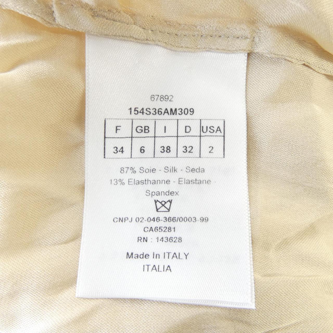 Christian Dior Knit Cashmere Blend Top
