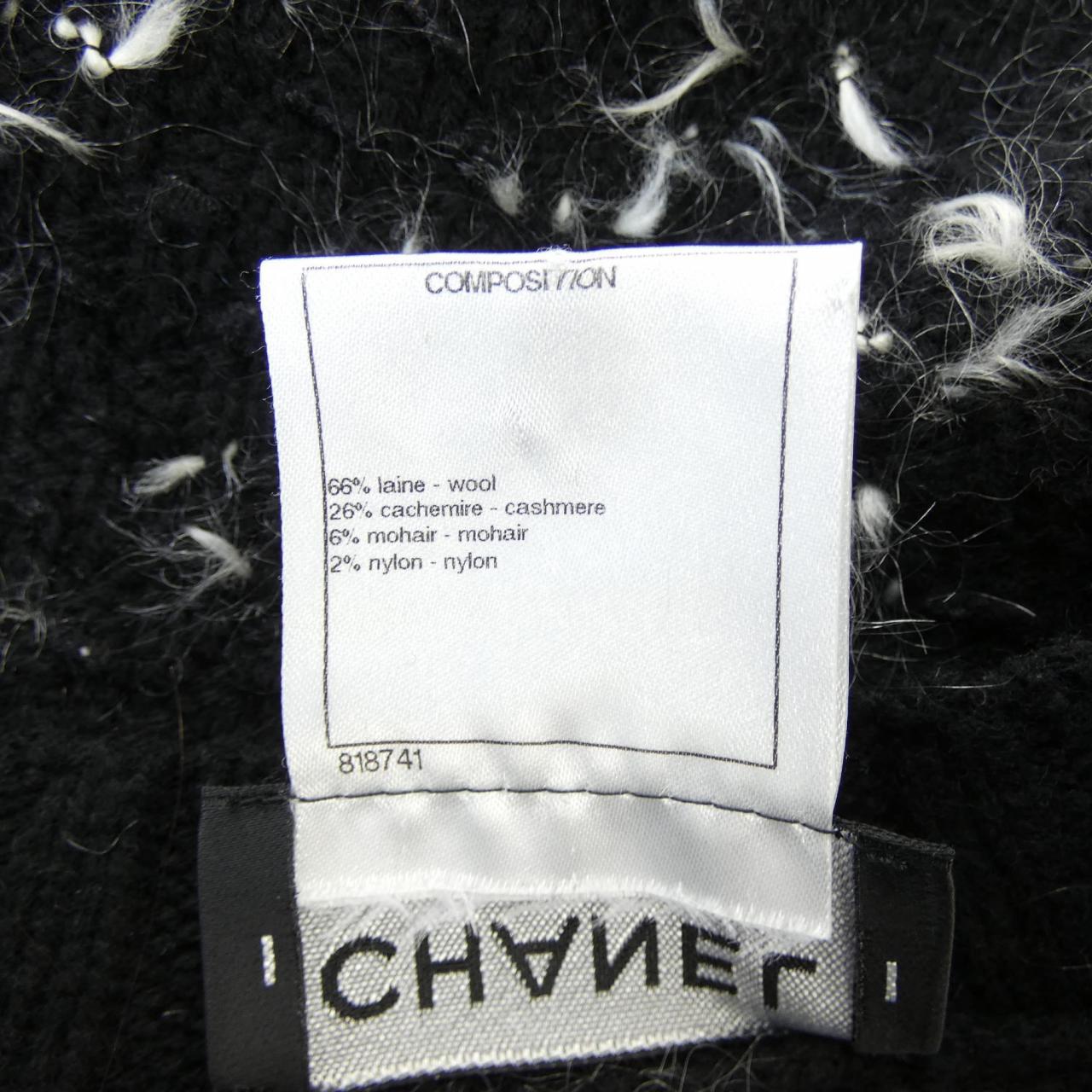 Chanel P52503K06806 Cashmere Blend Dress