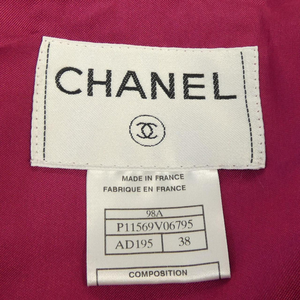 Chanel Jacket
