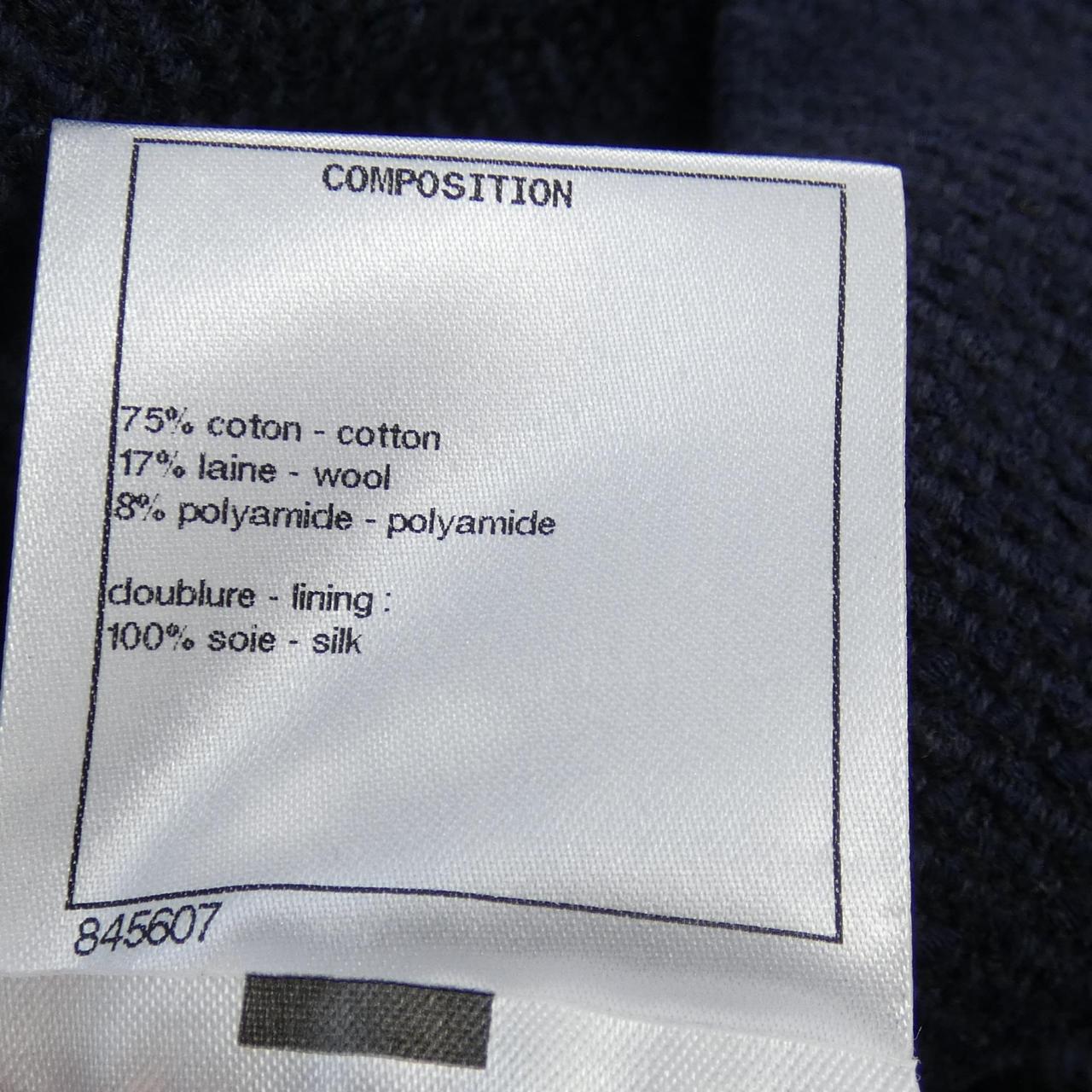 Chanel P70103V33633 Pants