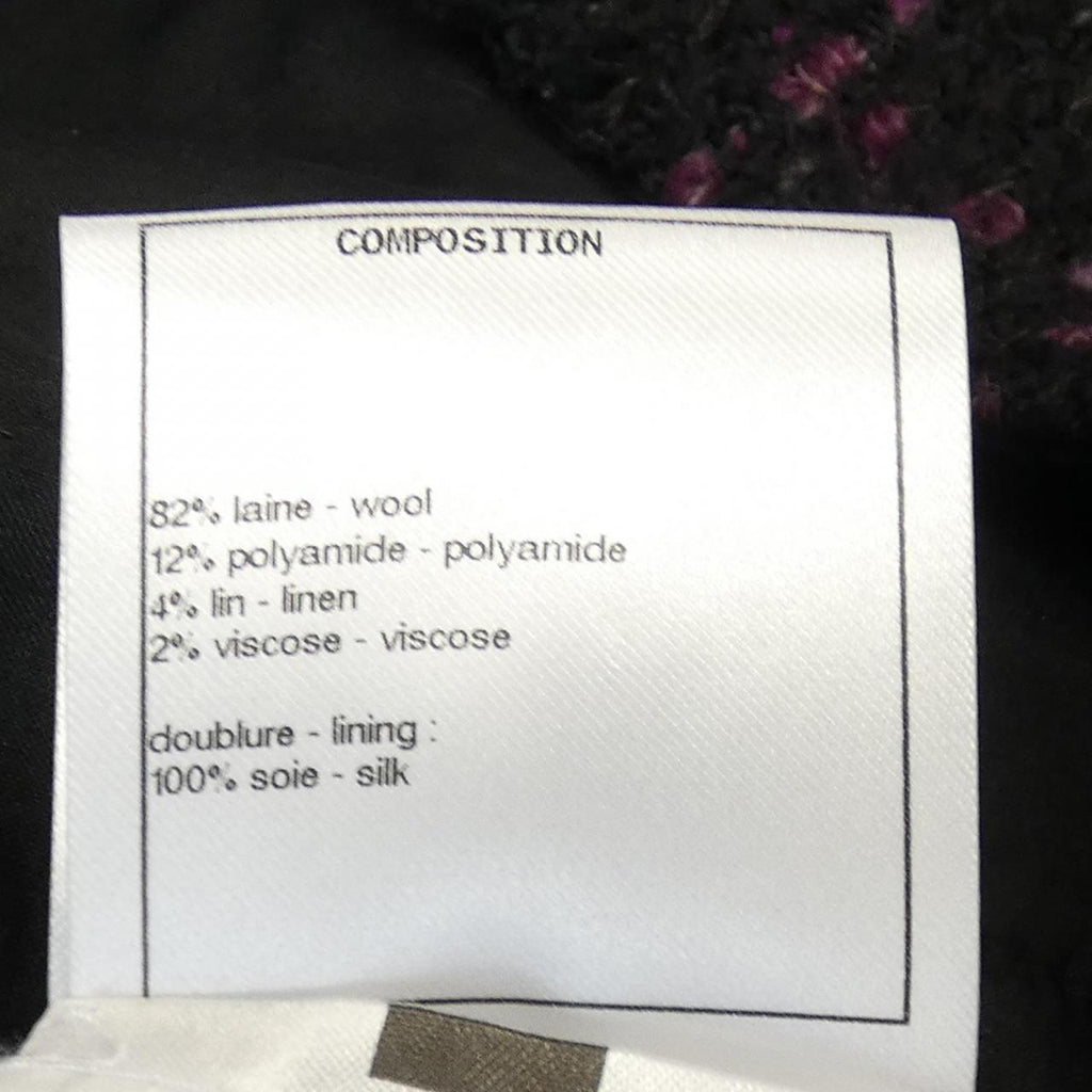 Chanel Skirt Skirt