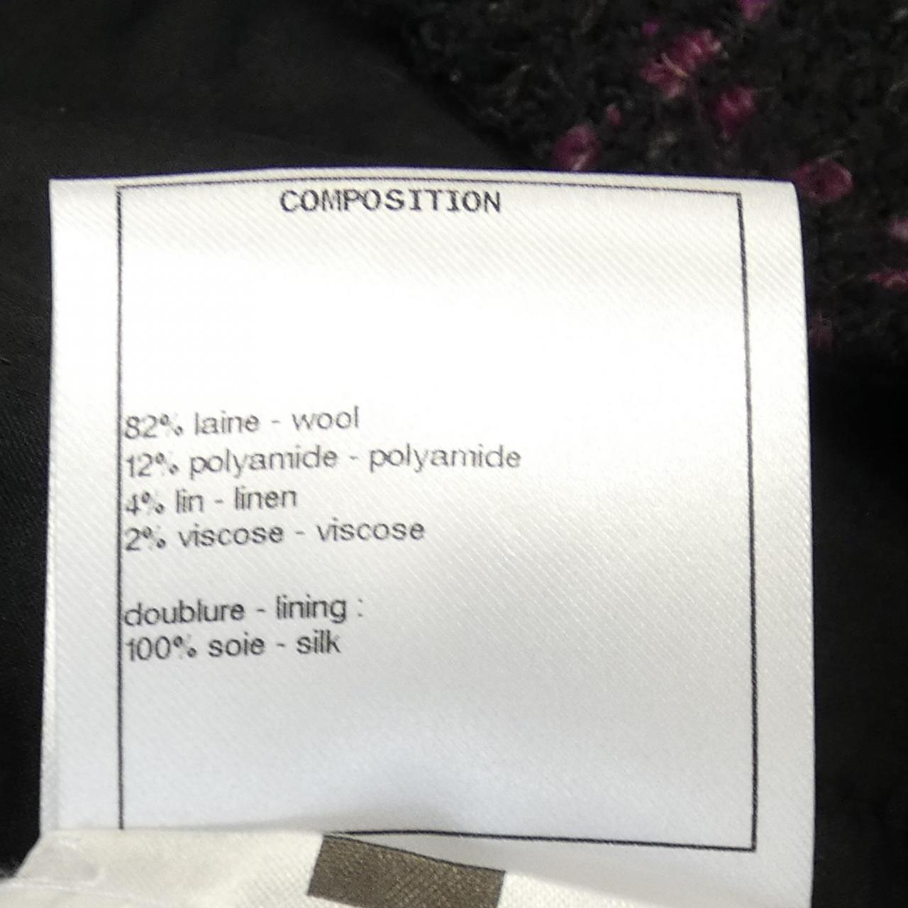 Chanel Skirt Skirt