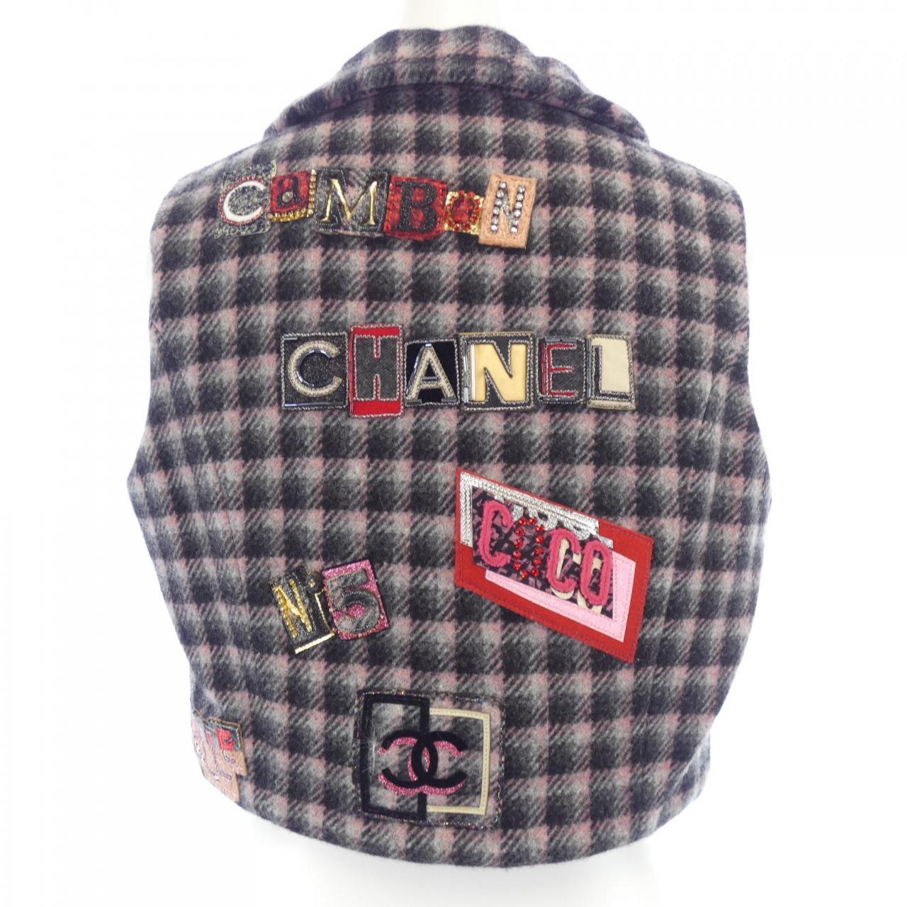 Chanel P71277V62646 Vest