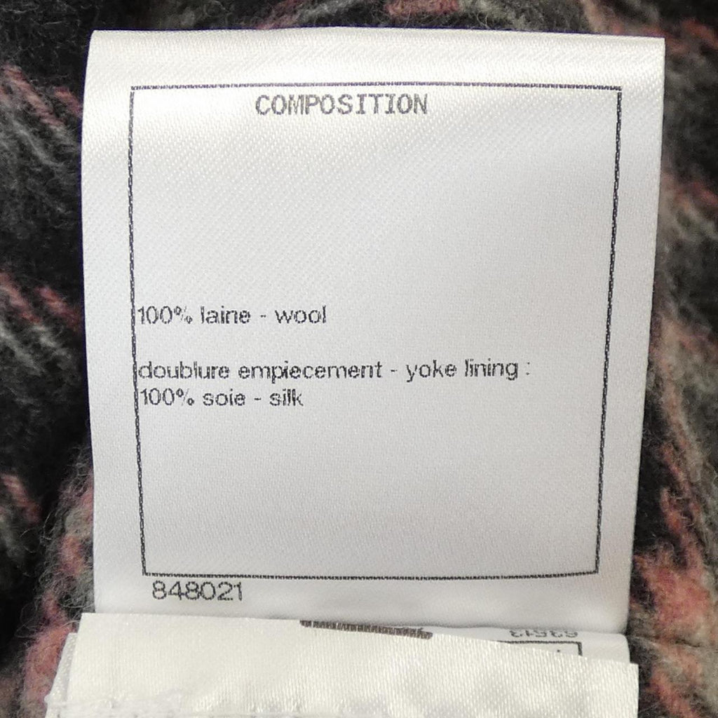 Chanel P71277V62646 Vest