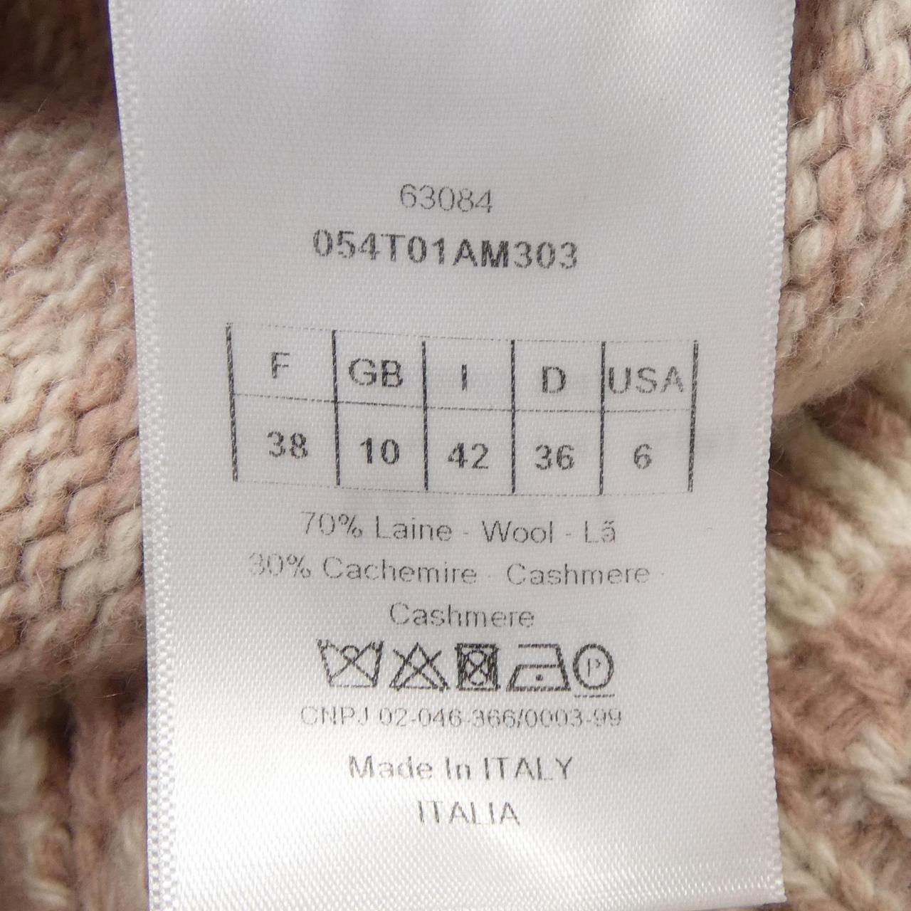 Christian Dior 054T01AM303 Cashmere Blend Vest