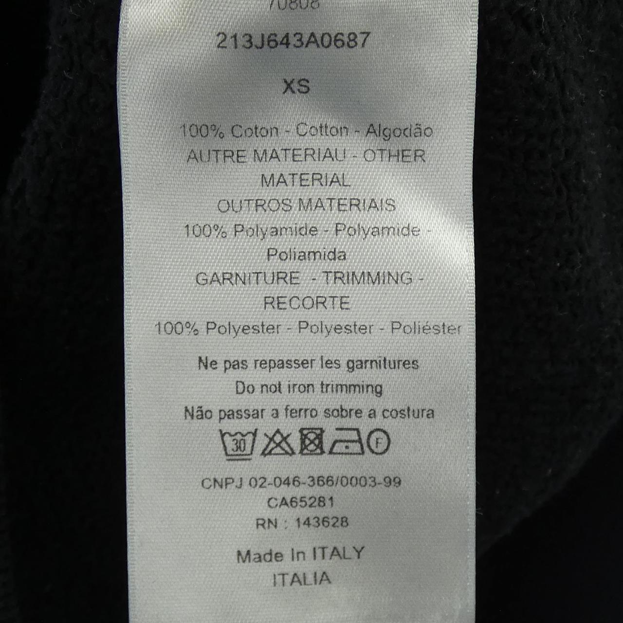 Dior Sweatshirt Sweatshirt