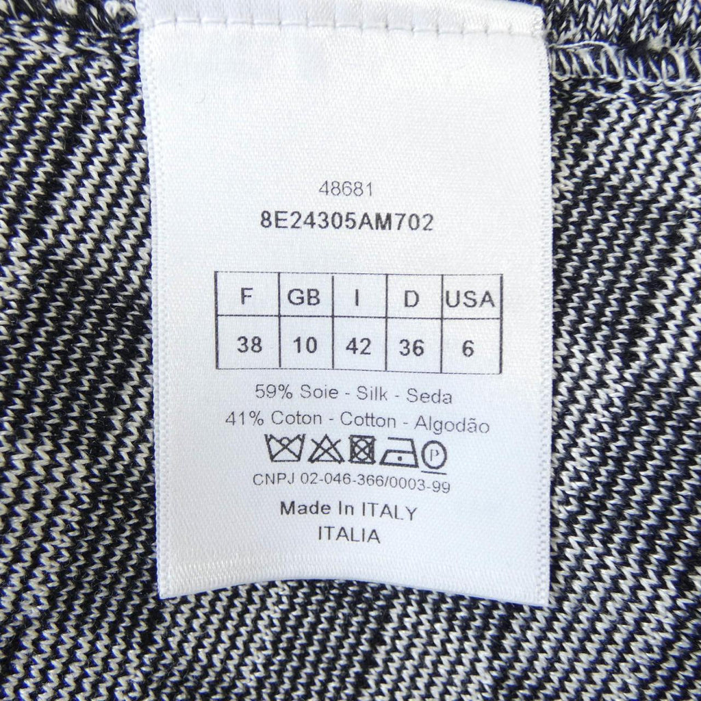Christian Dior Skirt