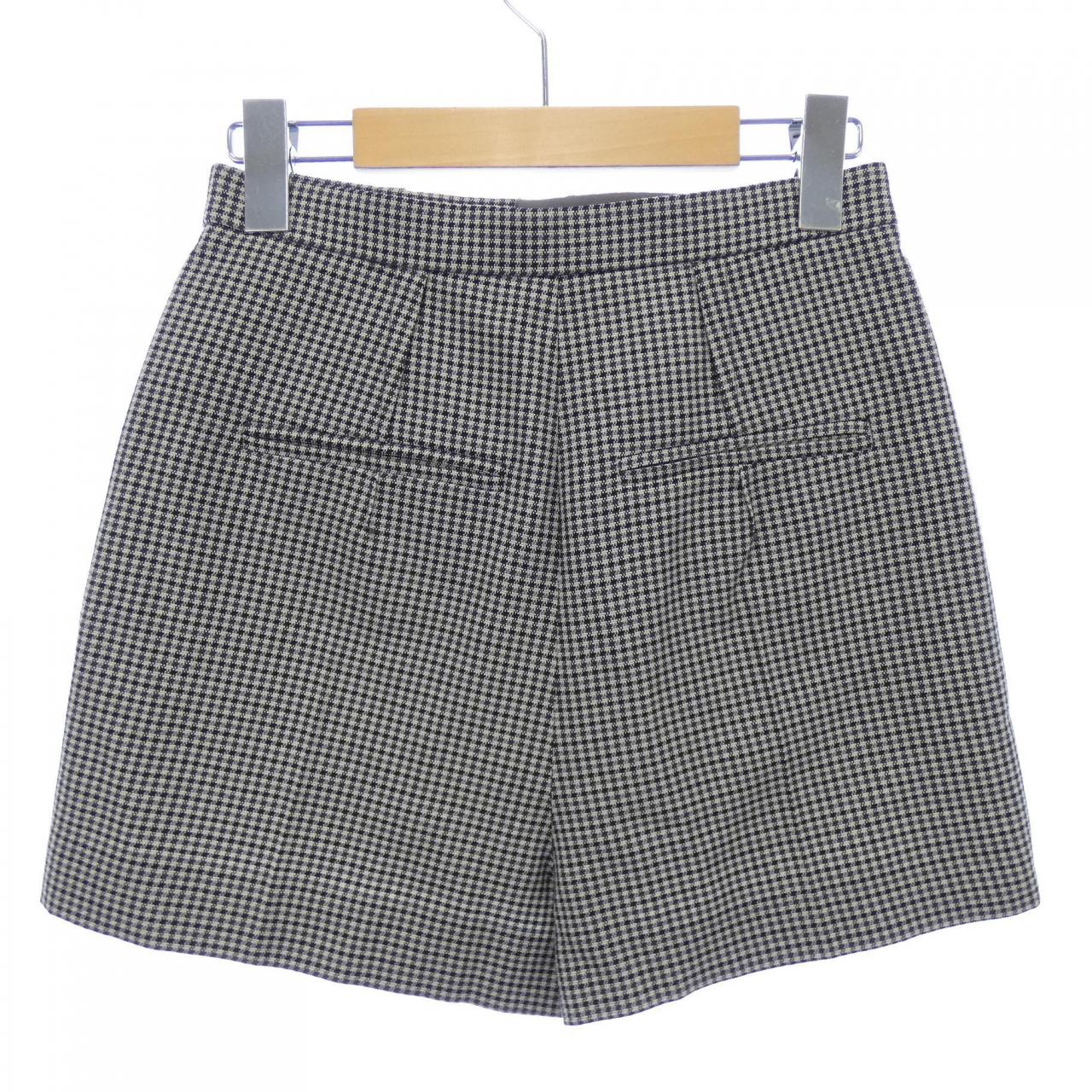 Fendi FR6398 ALCD Shorts