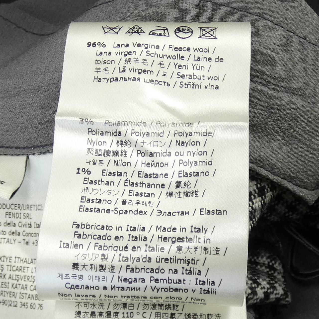 Fendi FR6398 ALCD Shorts