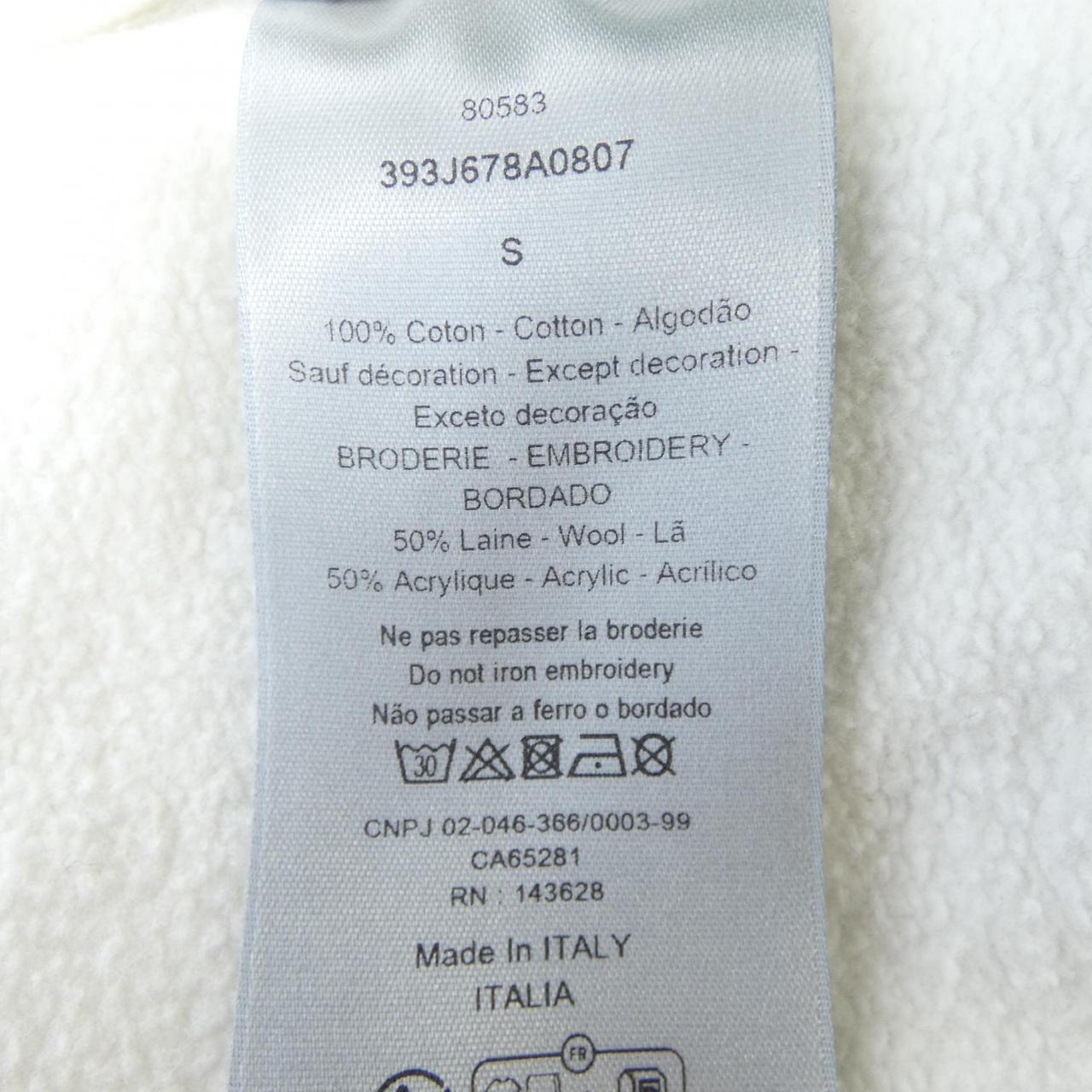 Dior Hoodie