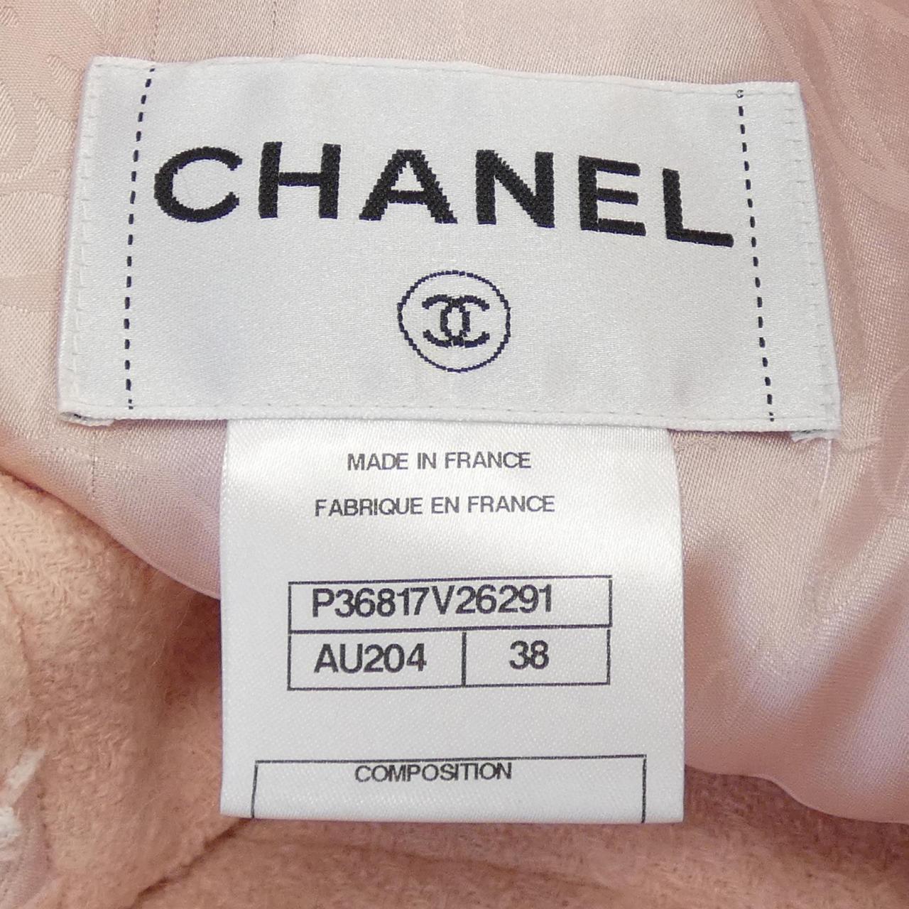 Chanel Jacket