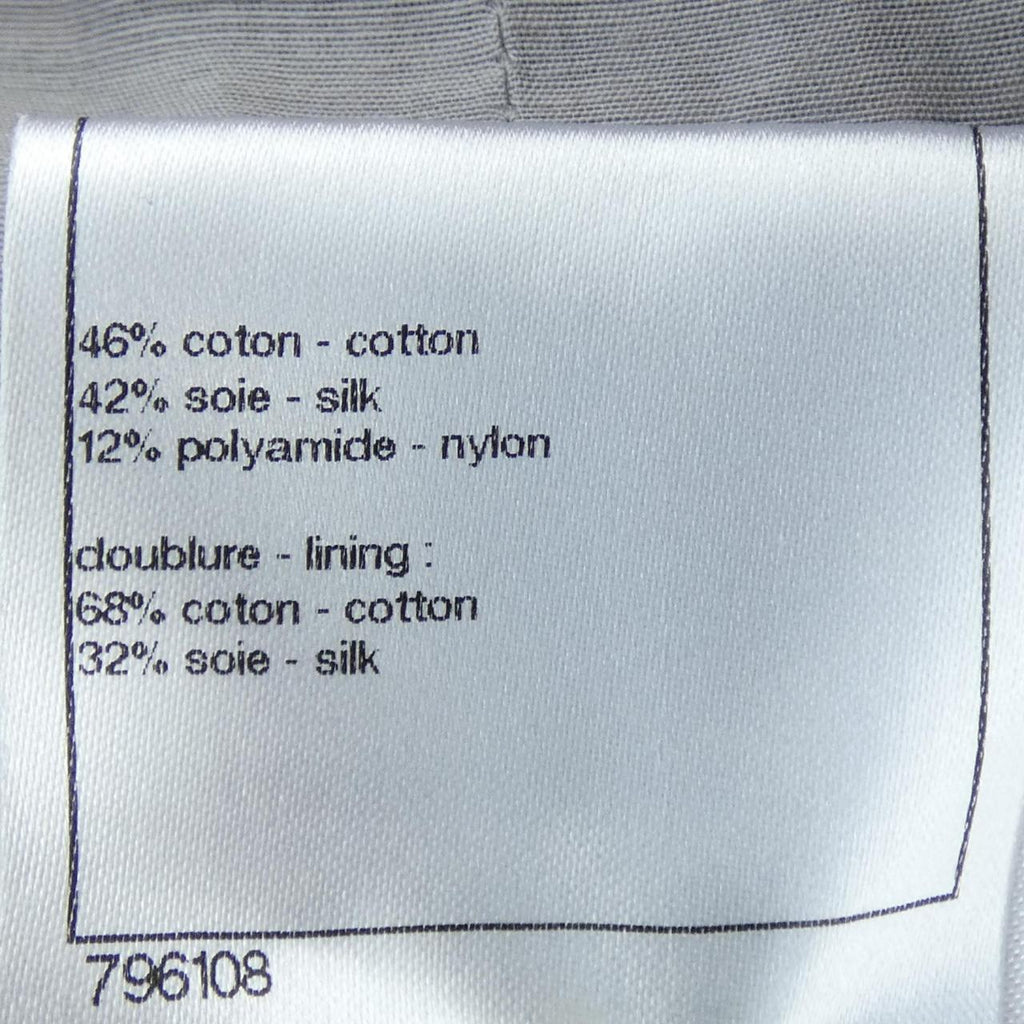 Chanel Jacket