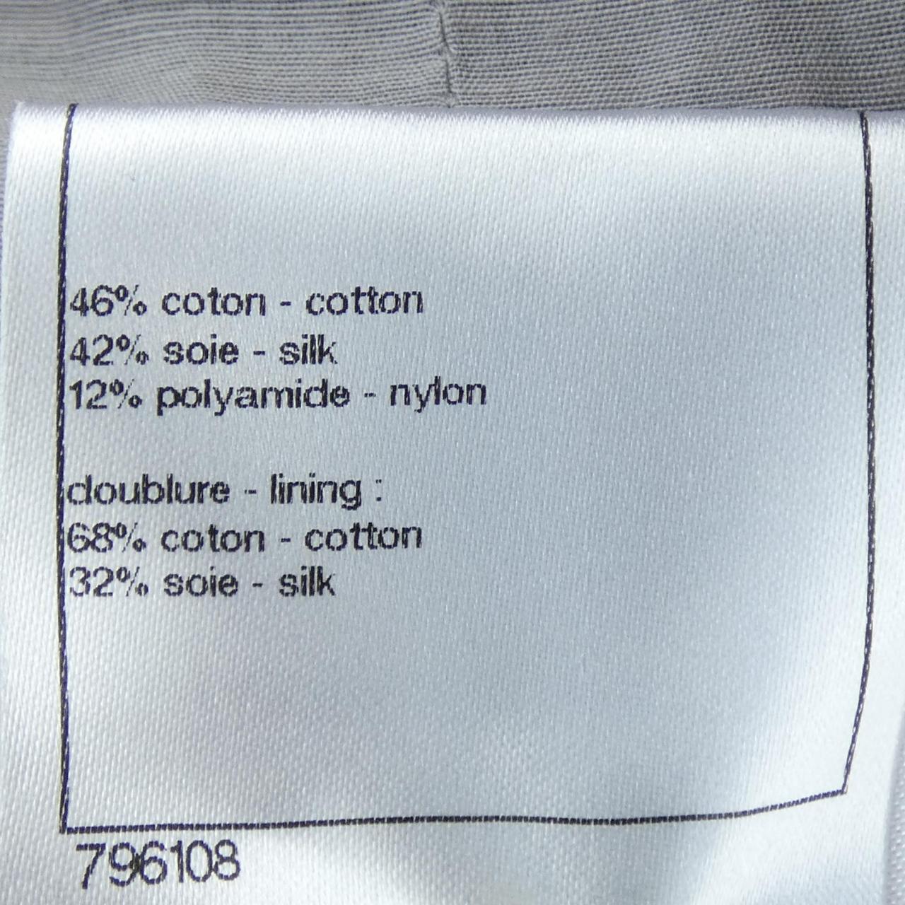 Chanel Jacket