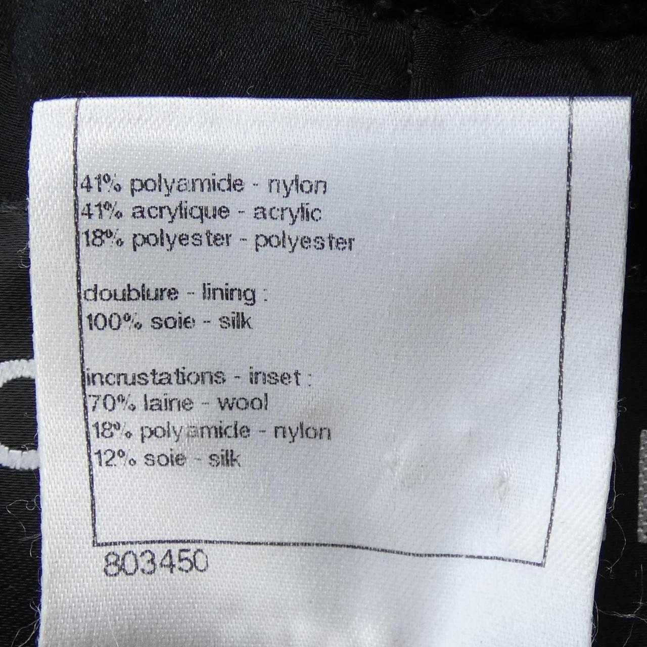 Chanel Coat