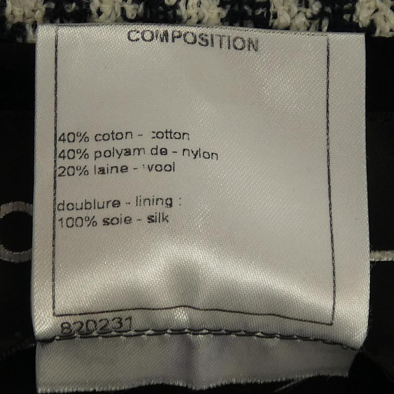 Chanel Coat