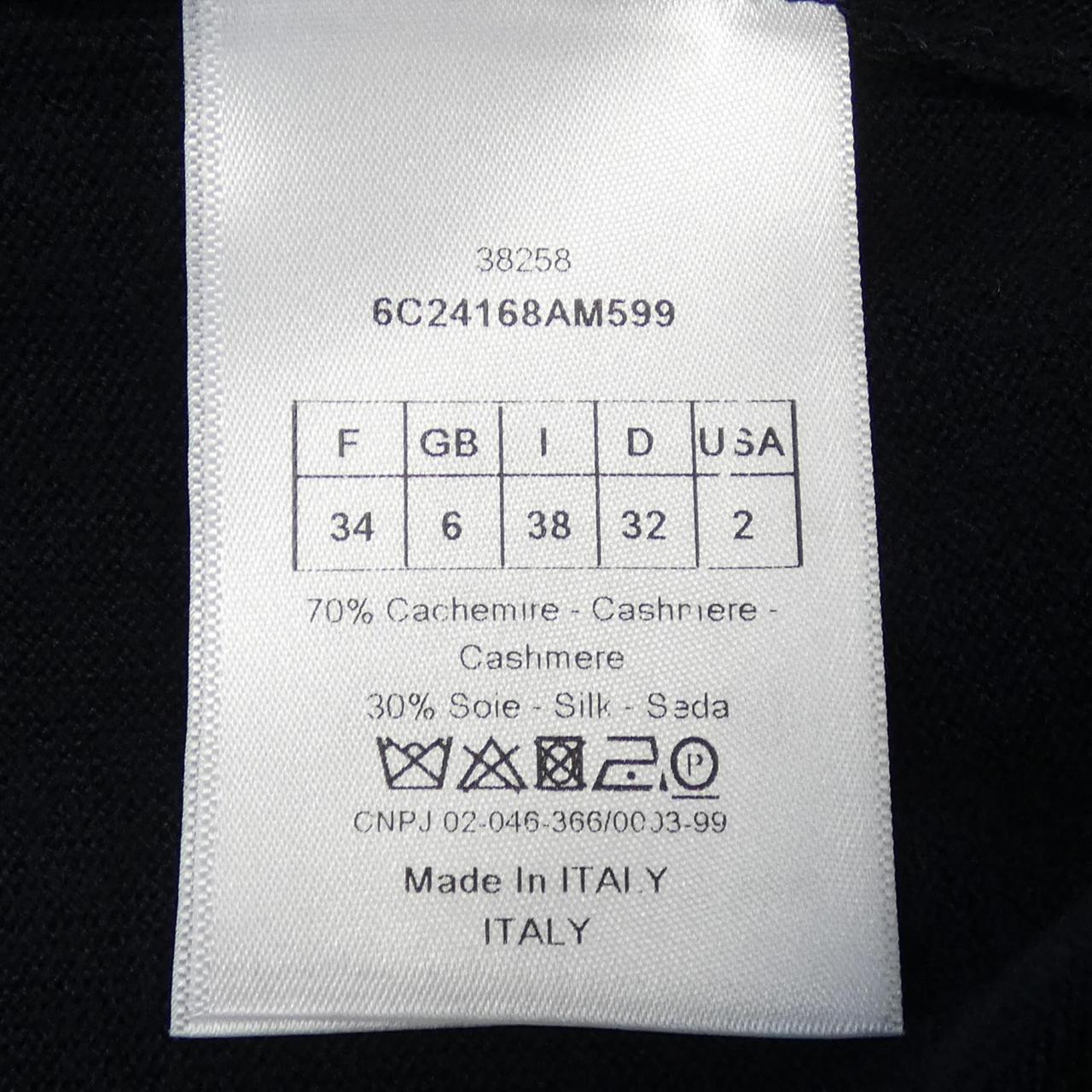 Christian Dior Silk Cashmere igan