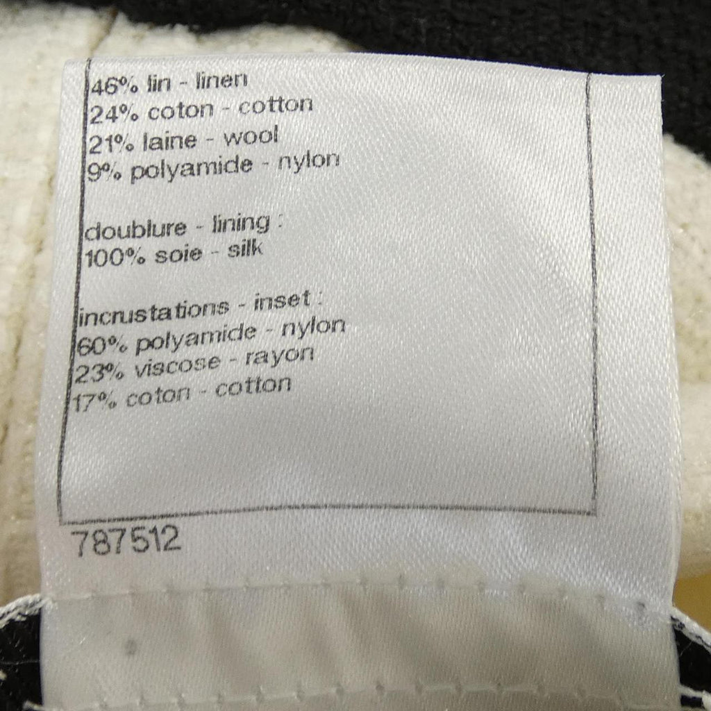 Chanel Dress