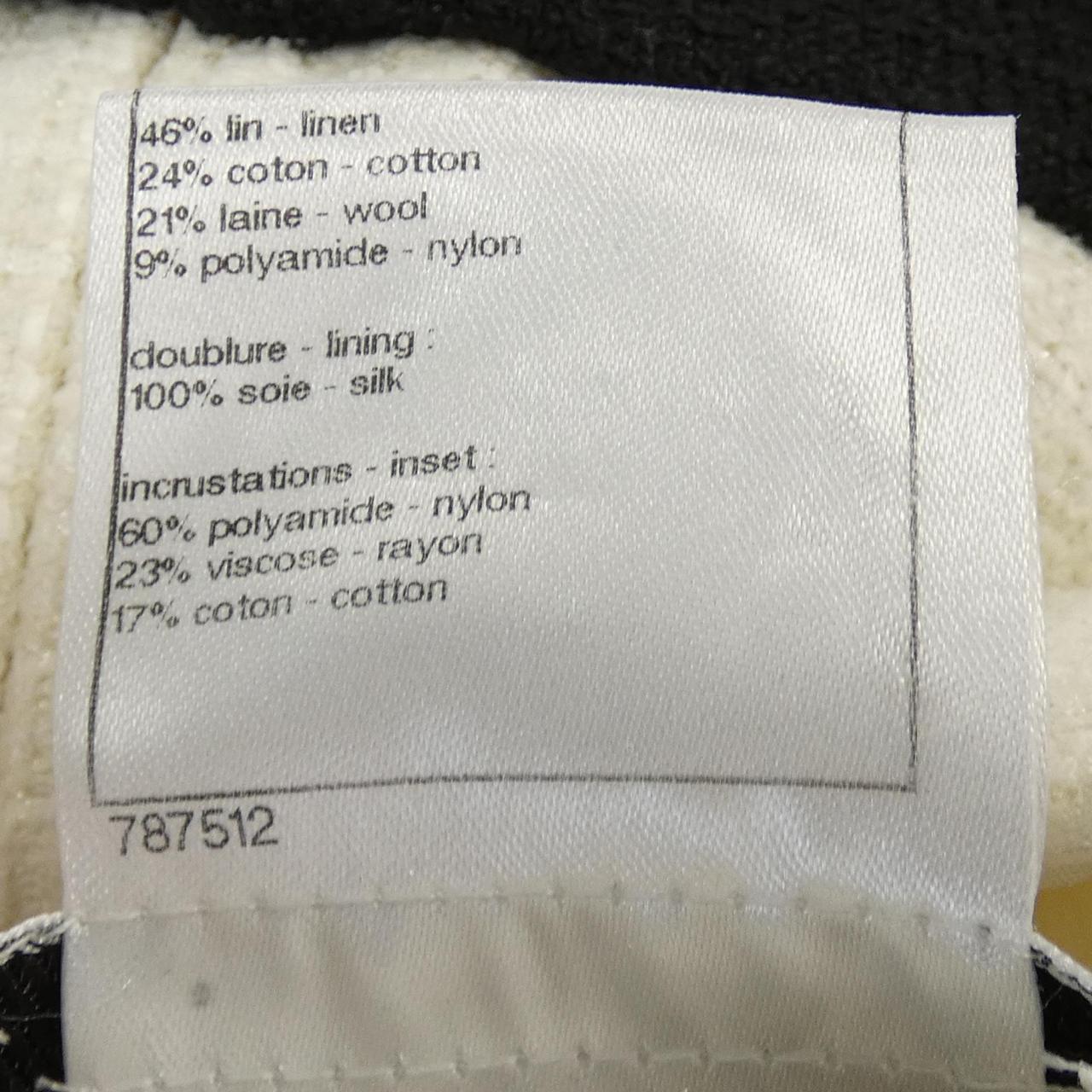 Chanel Dress