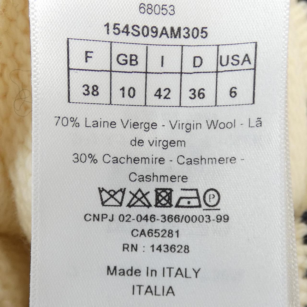 Christian Dior Cashmere Knit