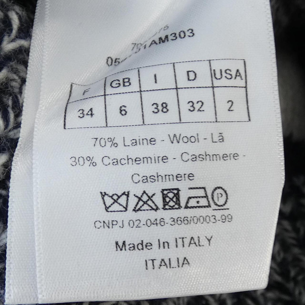 Christian Dior 054T01AM303 Cashmere Blend Vest