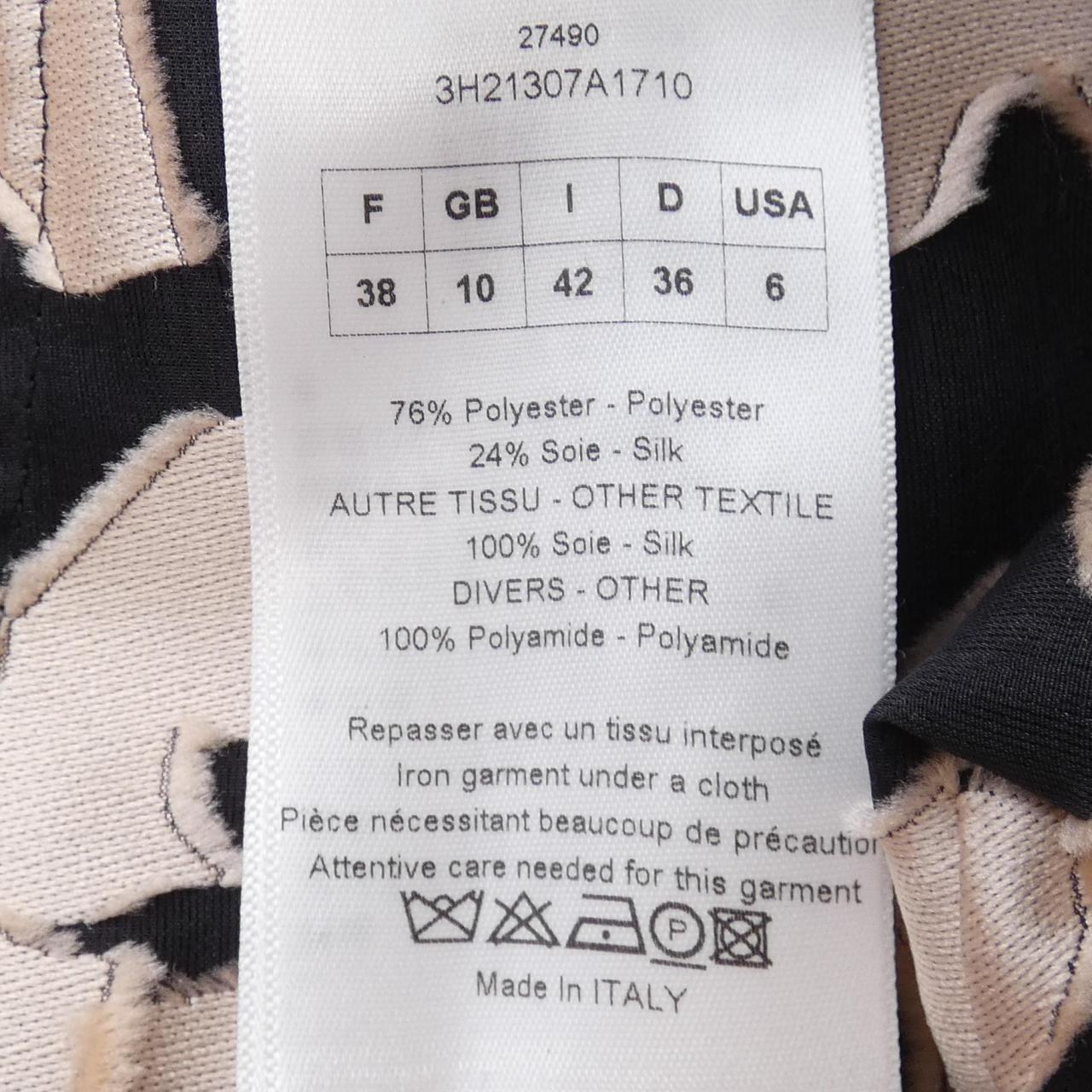 Christian Dior Skirt