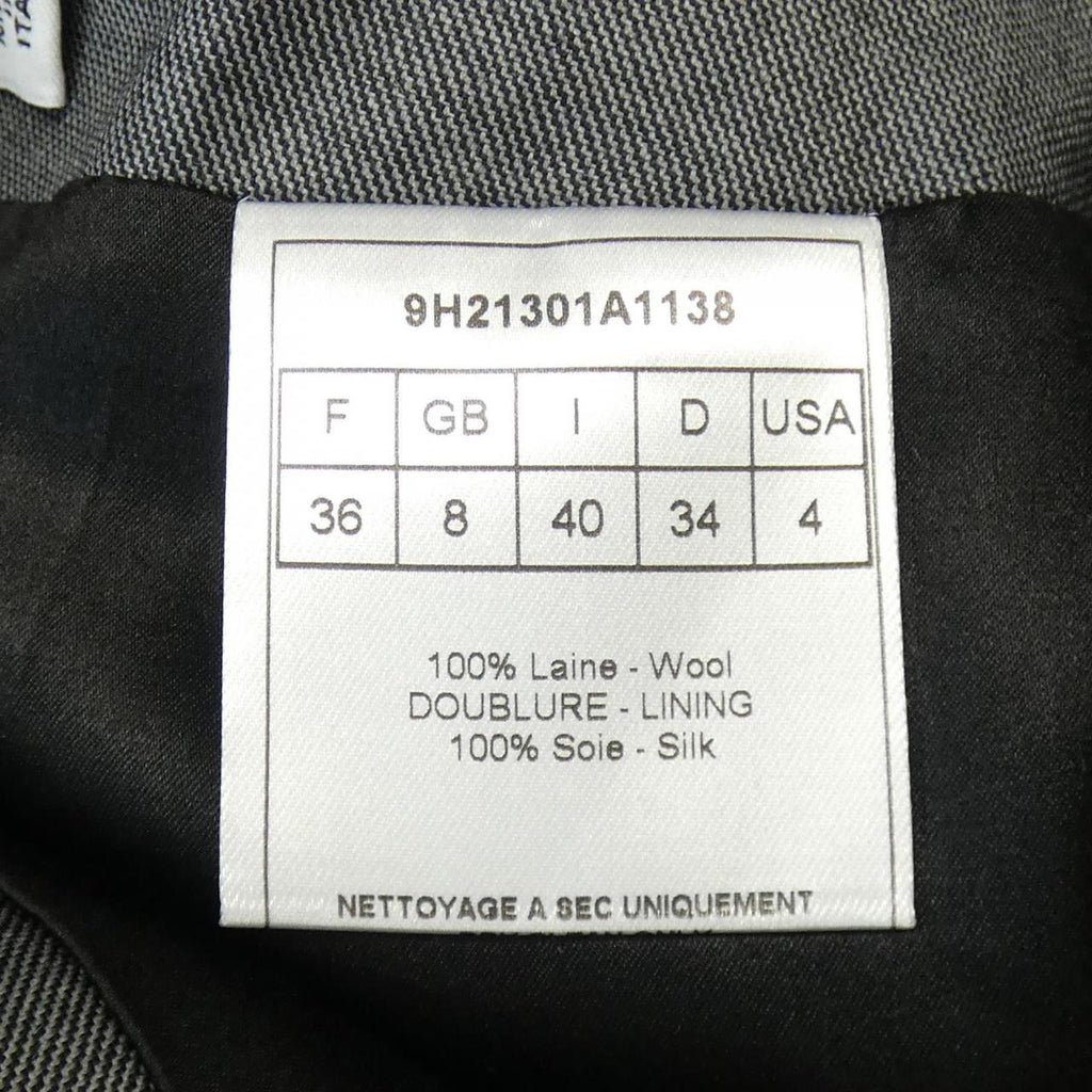 Christian Dior Skirt