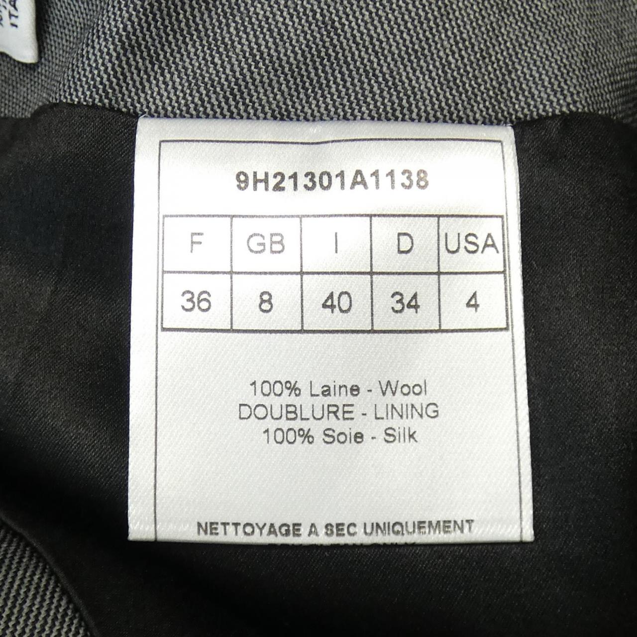 Christian Dior Skirt