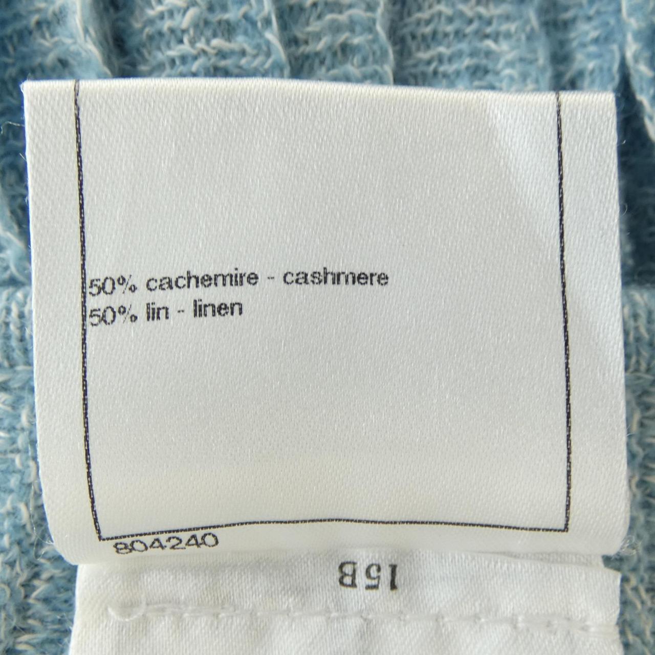 Chanel P45371K04831 Cashmere Dress