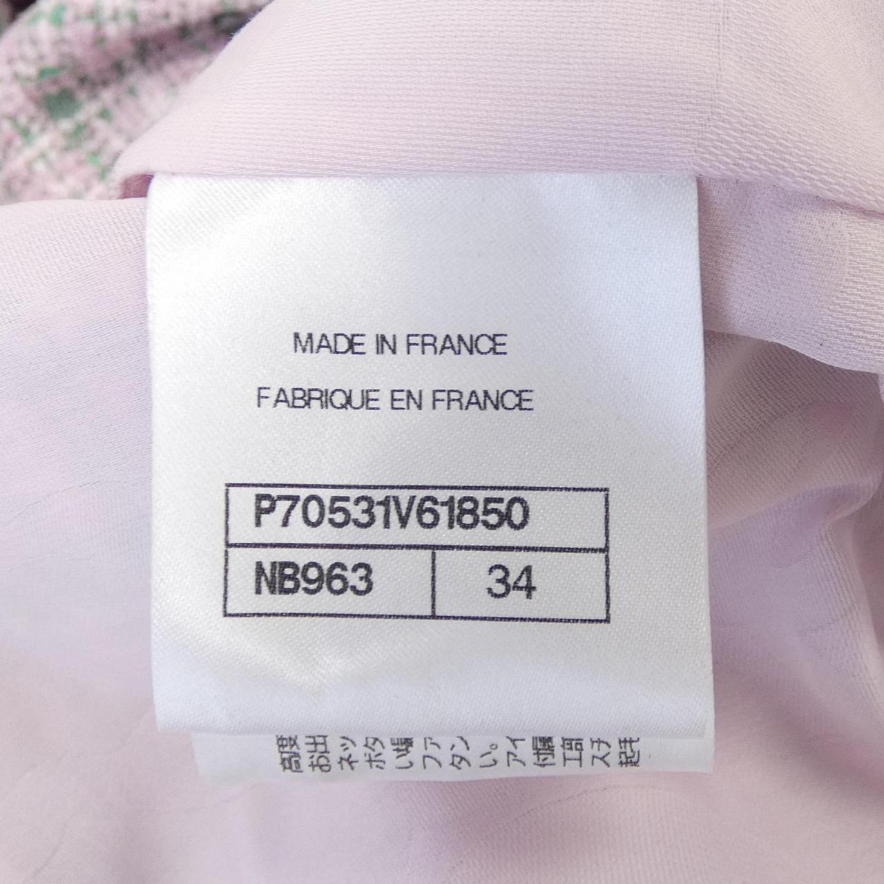 Chanel P70531V61850 Jacket