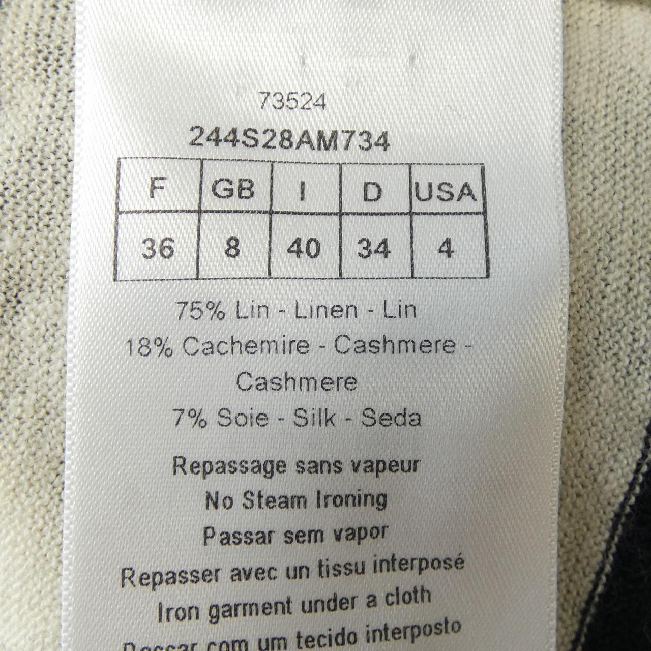 Christian Dior Cashmere Blend Top