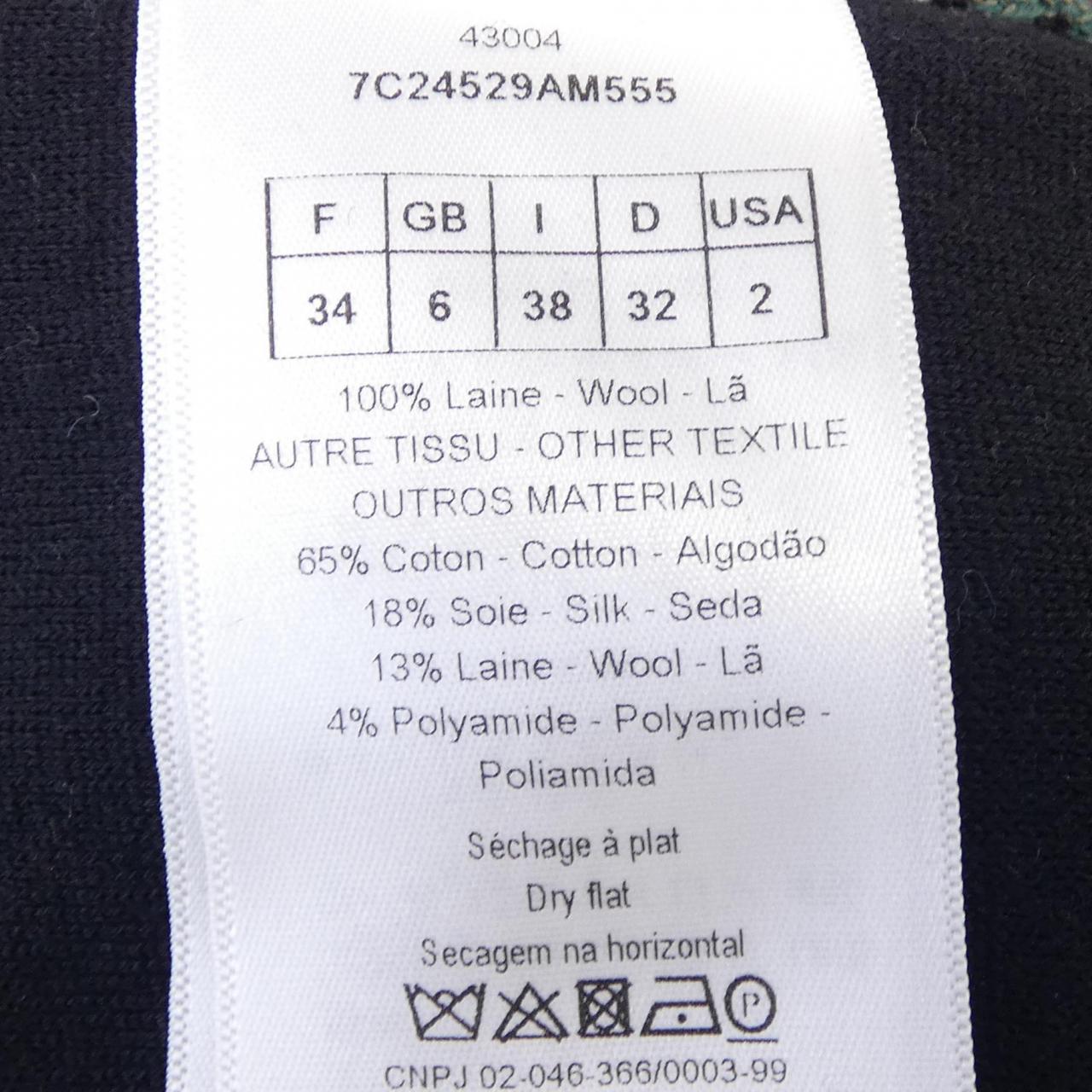 Christian Dior Silk Blend Knit