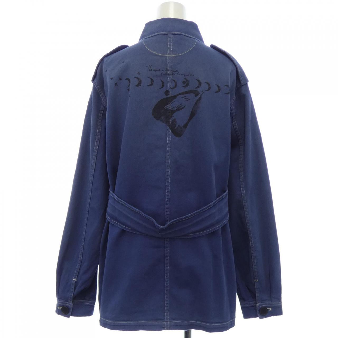 Christian Dior Jacket