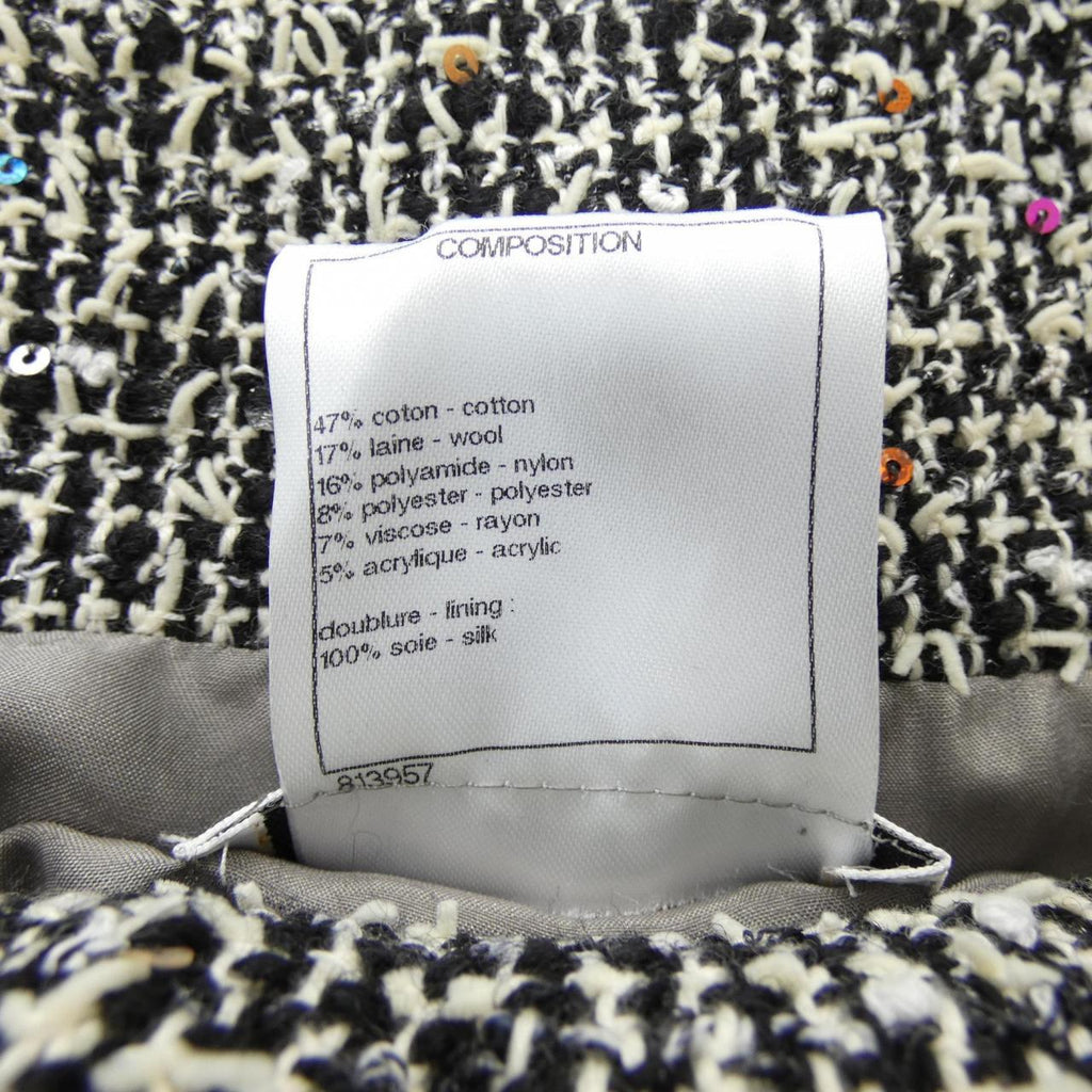 Chanel Skirt Skirt