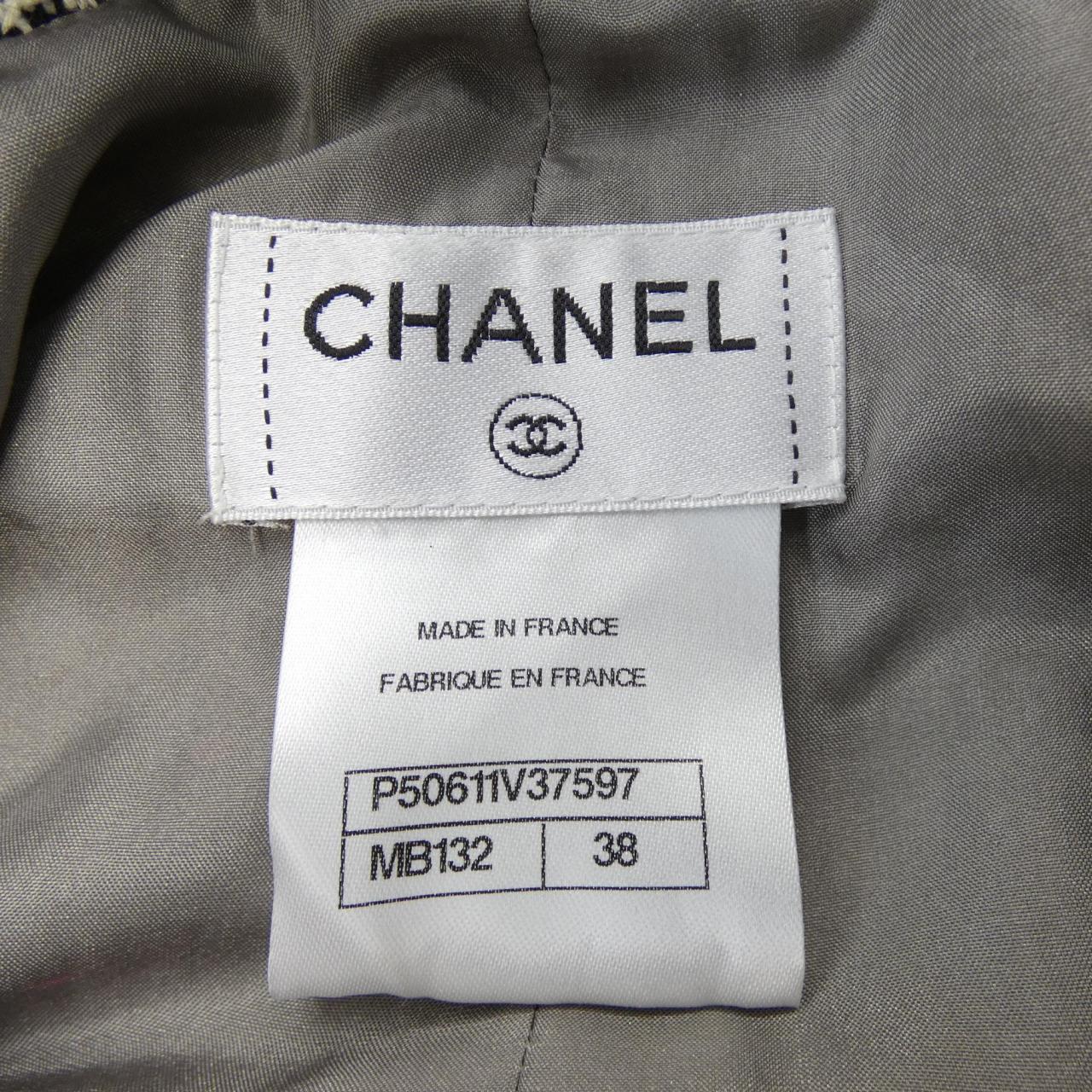 Chanel Skirt Skirt