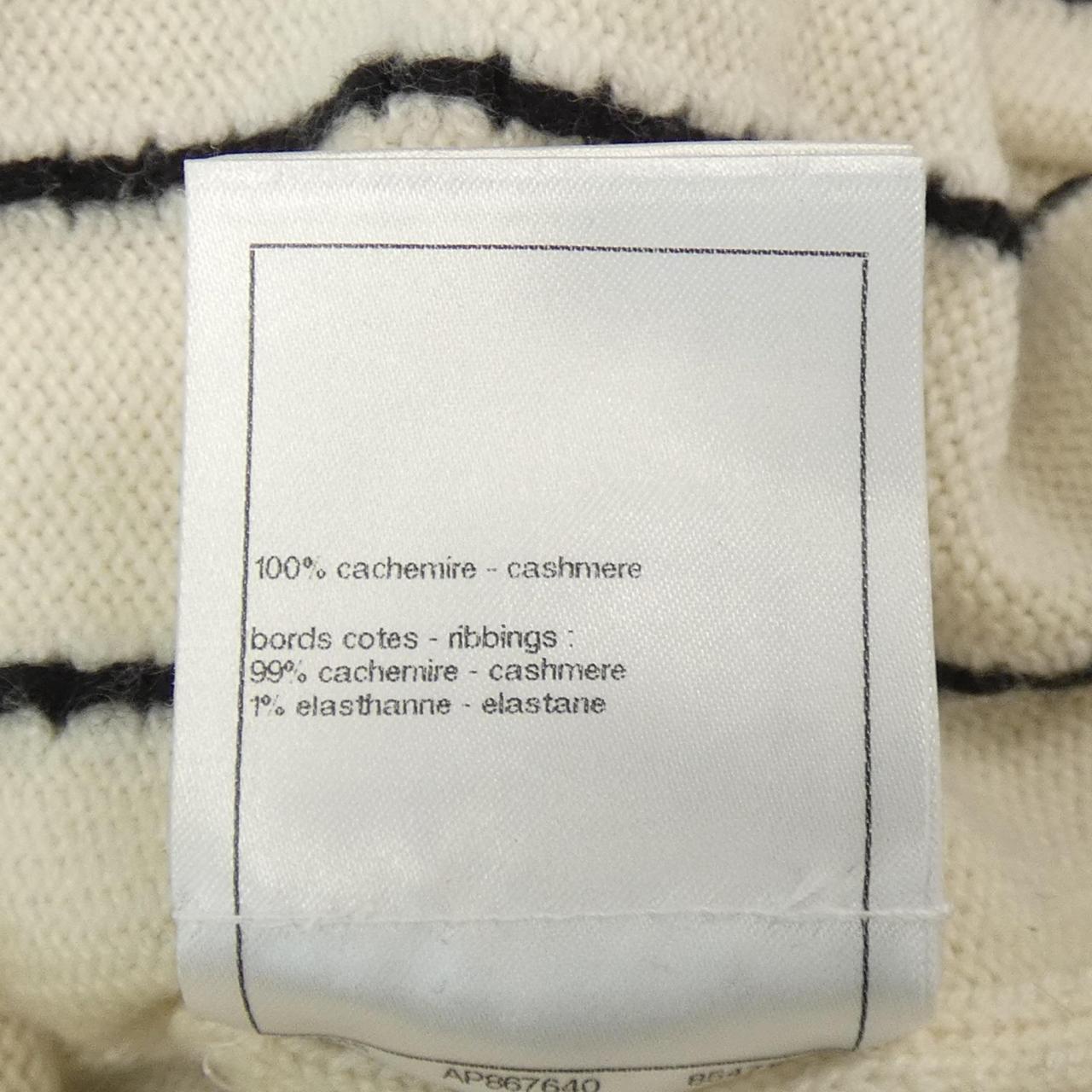 Chanel P74735K10714 Cashmere igan