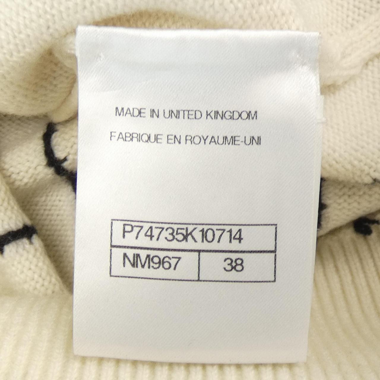Chanel P74735K10714 Cashmere igan