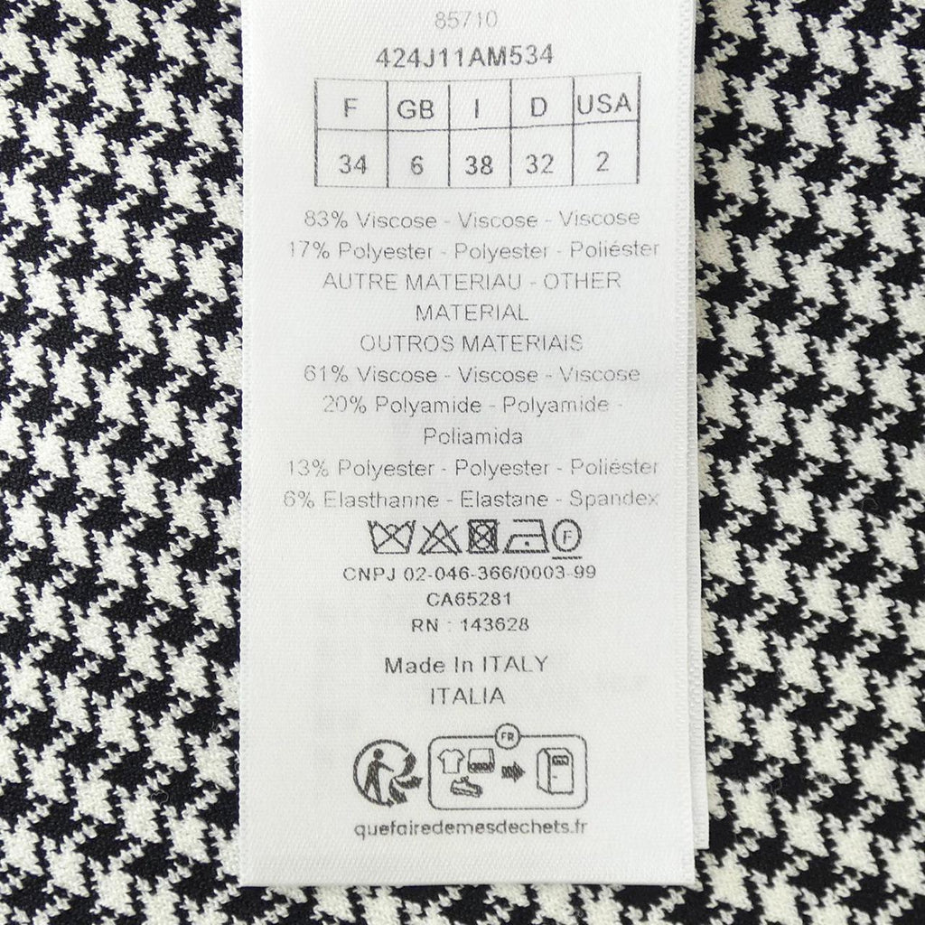 Christian Dior Skirt