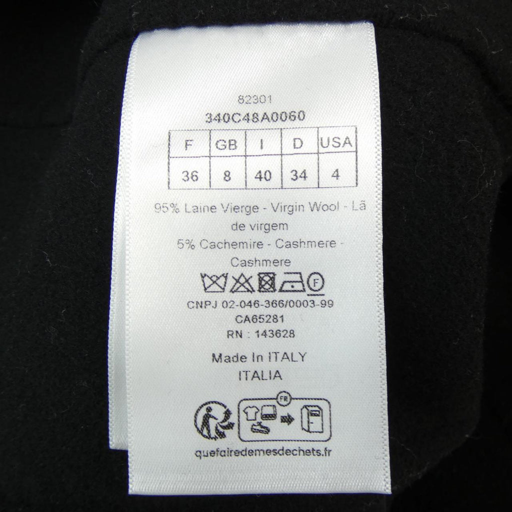 Christian Dior Cashmere Blend Jacket